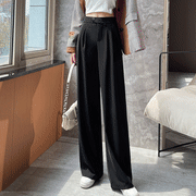 Bernice™ | מכנסיים רחבות אופנתיות
